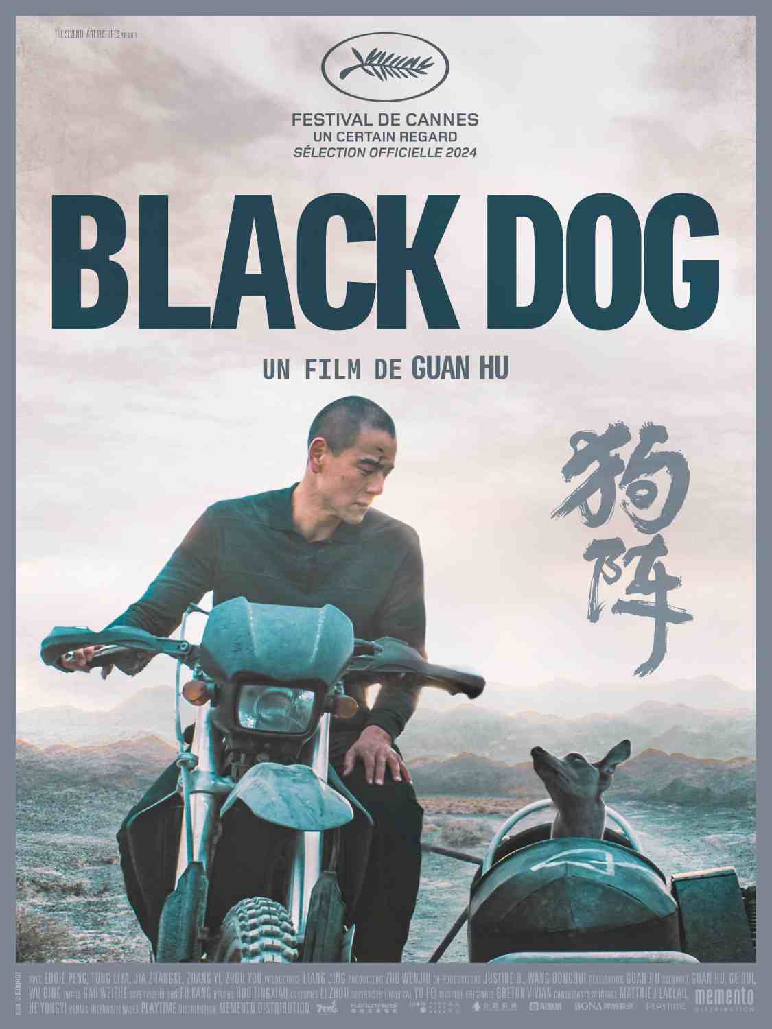 Black Dog poster